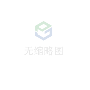 半岛平台-半岛(中国)科技 荣获无锡市2020年度“物联之光”  最具社会贡献物联网企业奖